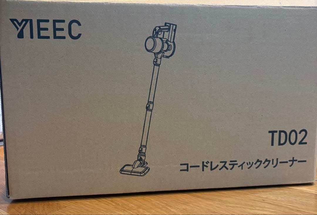 コードレス掃除機 軽量 強力吸引 静音 50分稼働 2WAY 大容量 新品