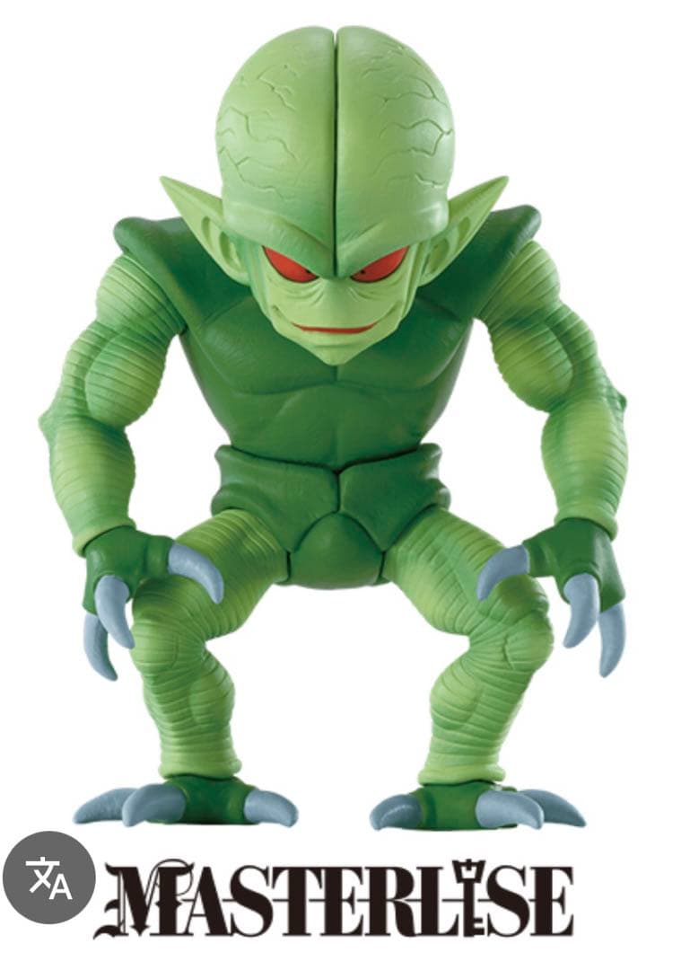 ドラゴンボールＥＸ天下分け目の超決戦 ベジータ　ナッパ　3倍界王拳悟空 一番くじ