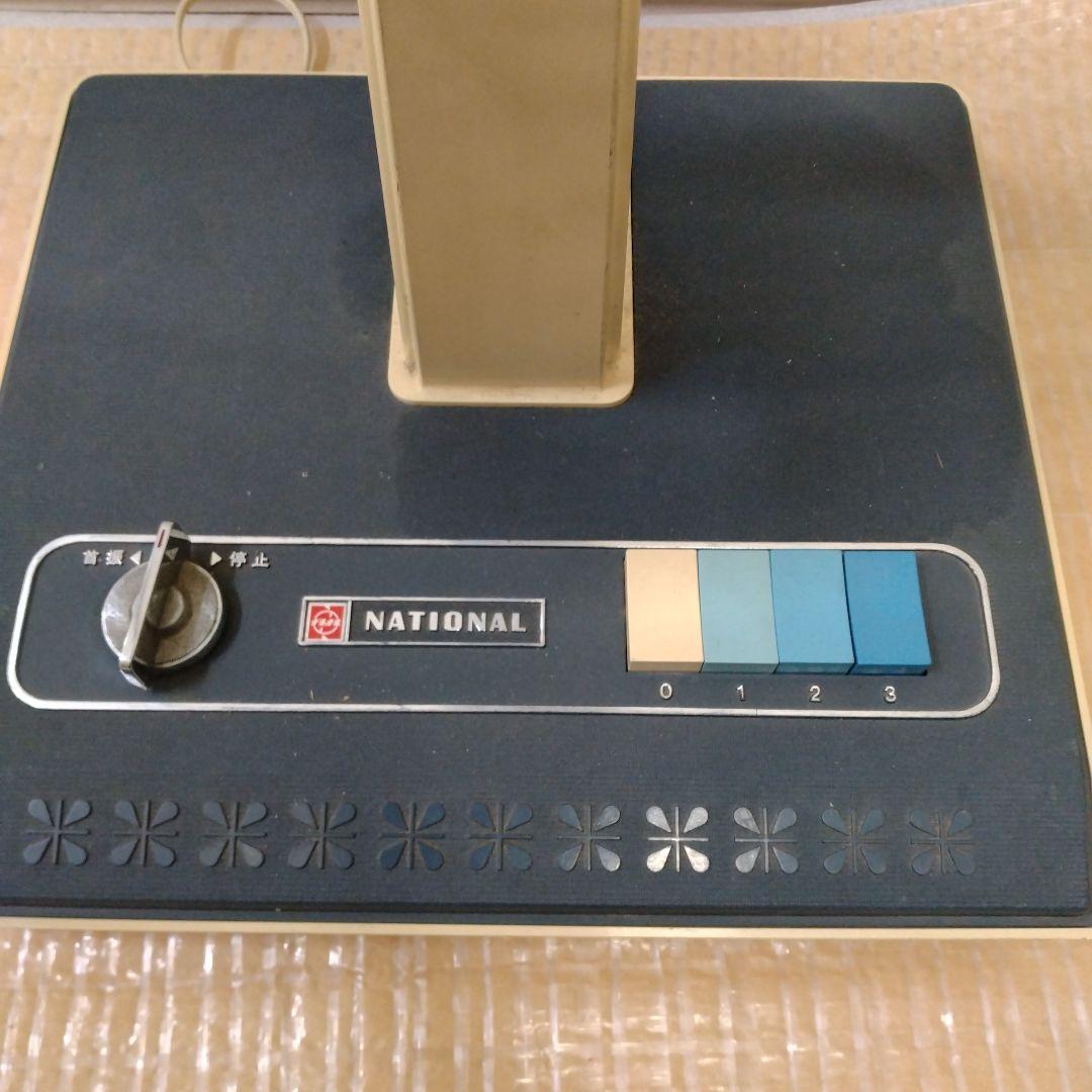 National 青い羽根ファン　昭和レトロ