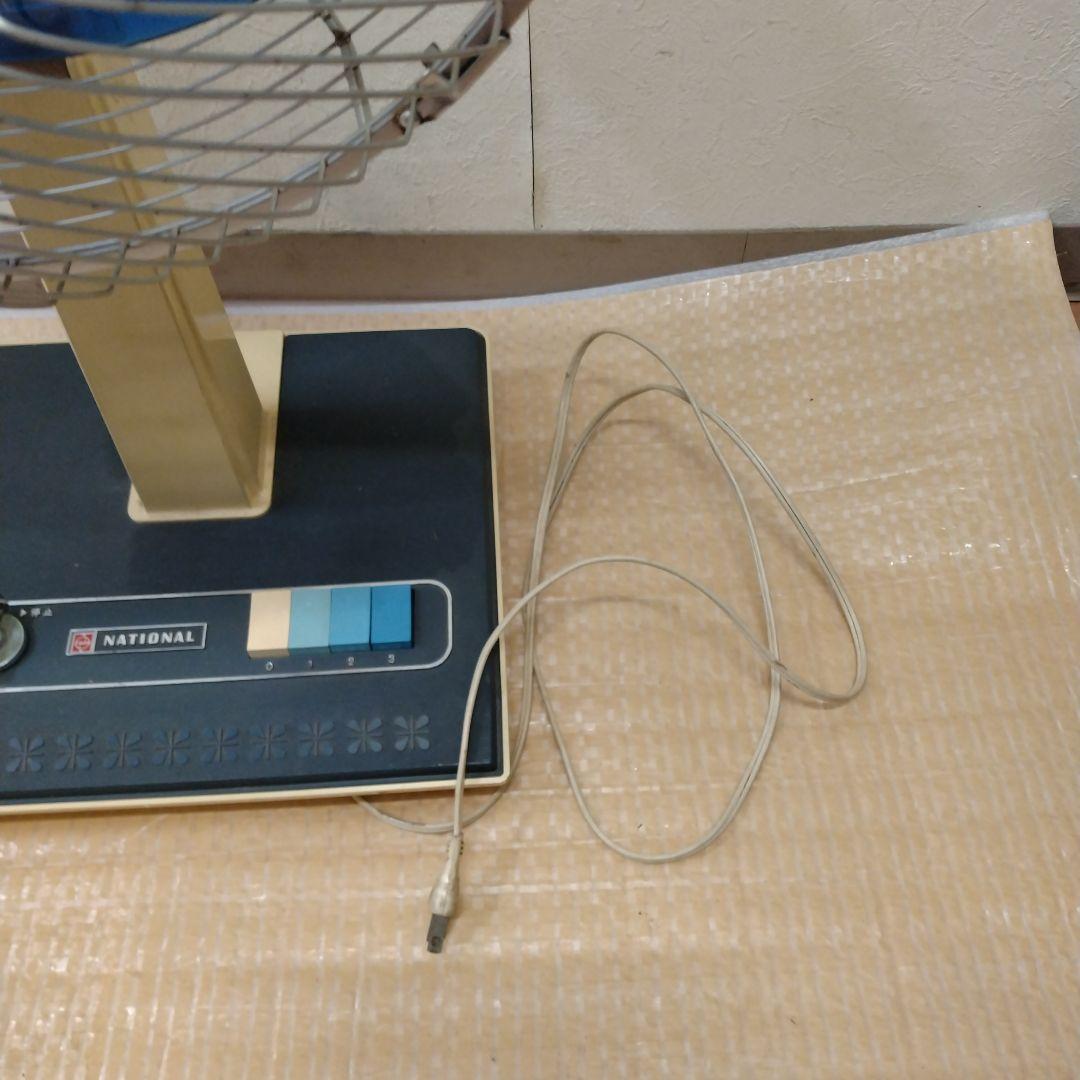 National 青い羽根ファン　昭和レトロ