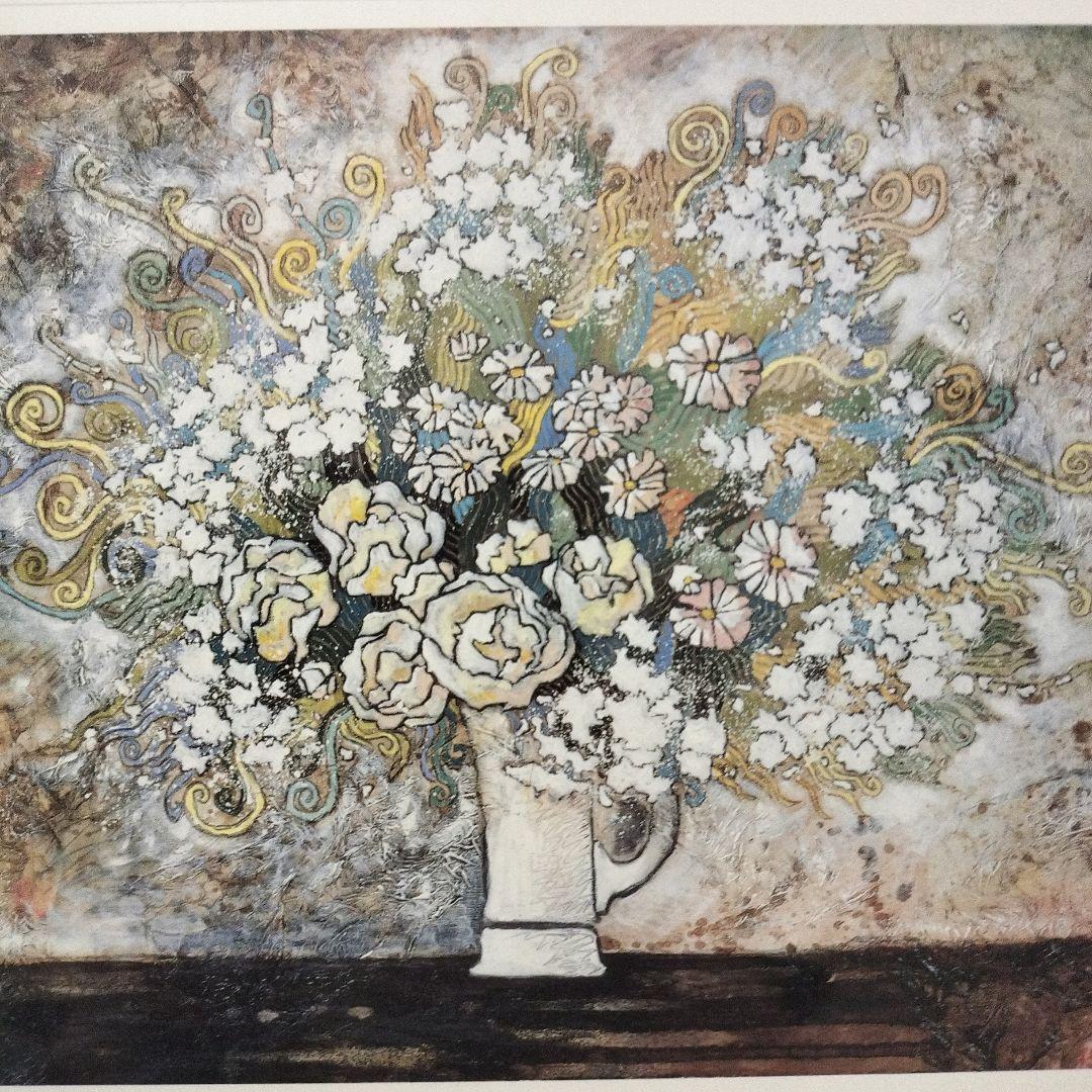 Demain 花束 絵画 木製フレーム付き