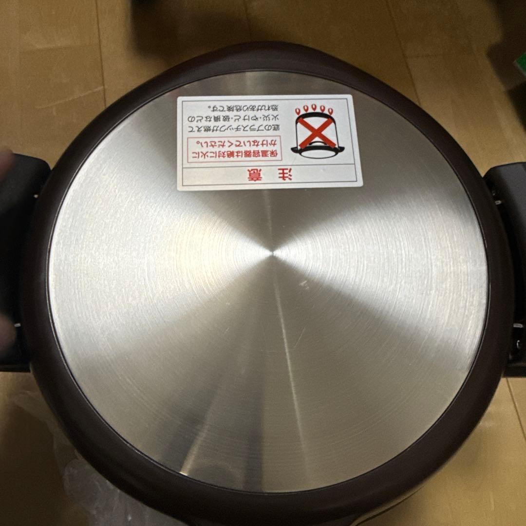 【未使用】象印　ステンレス真空保温調理鍋　グラングルメ