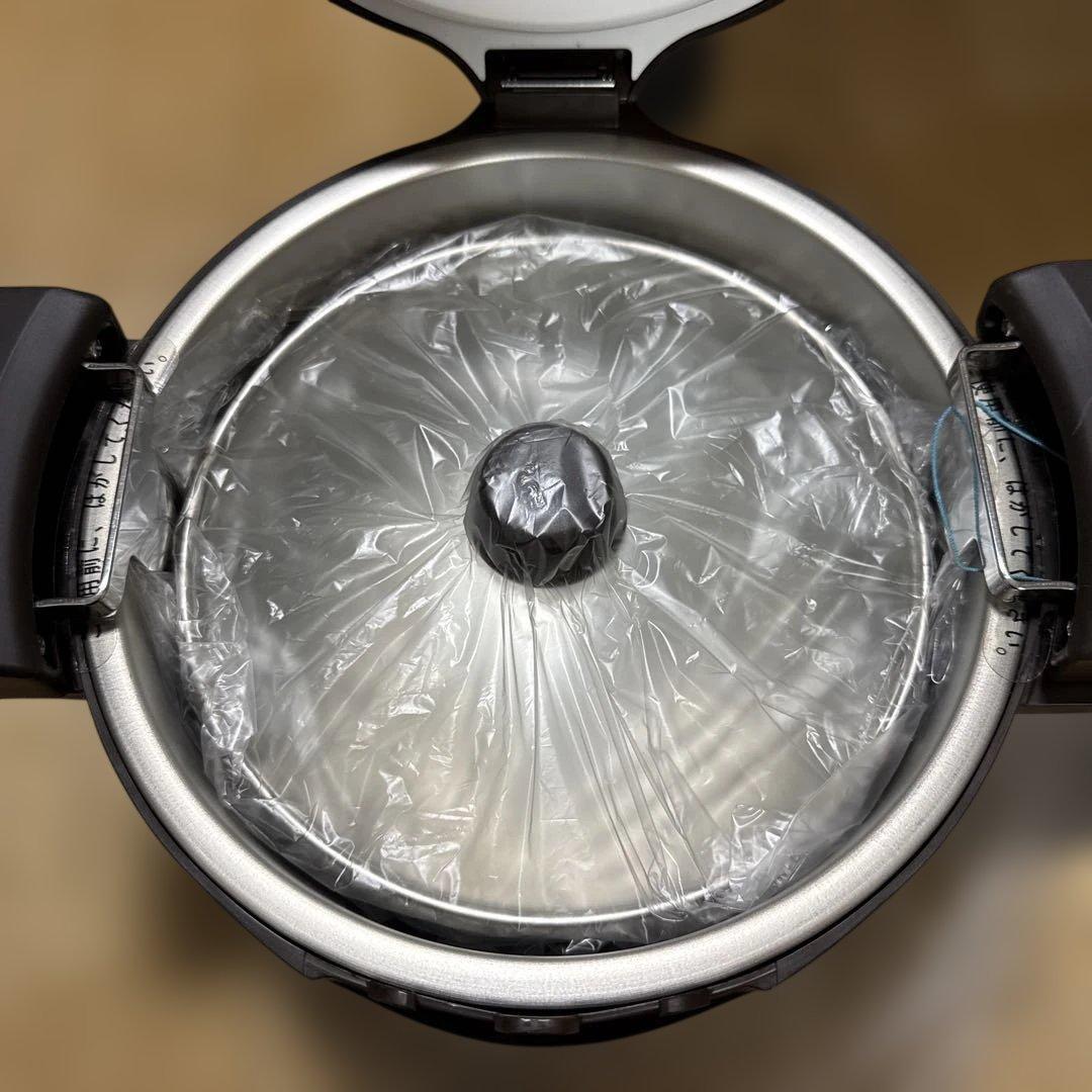 【未使用】象印　ステンレス真空保温調理鍋　グラングルメ