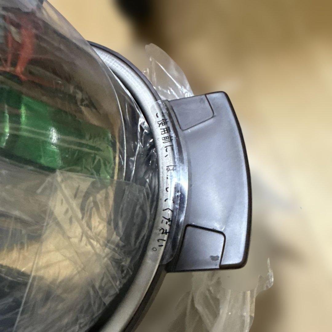 【未使用】象印　ステンレス真空保温調理鍋　グラングルメ