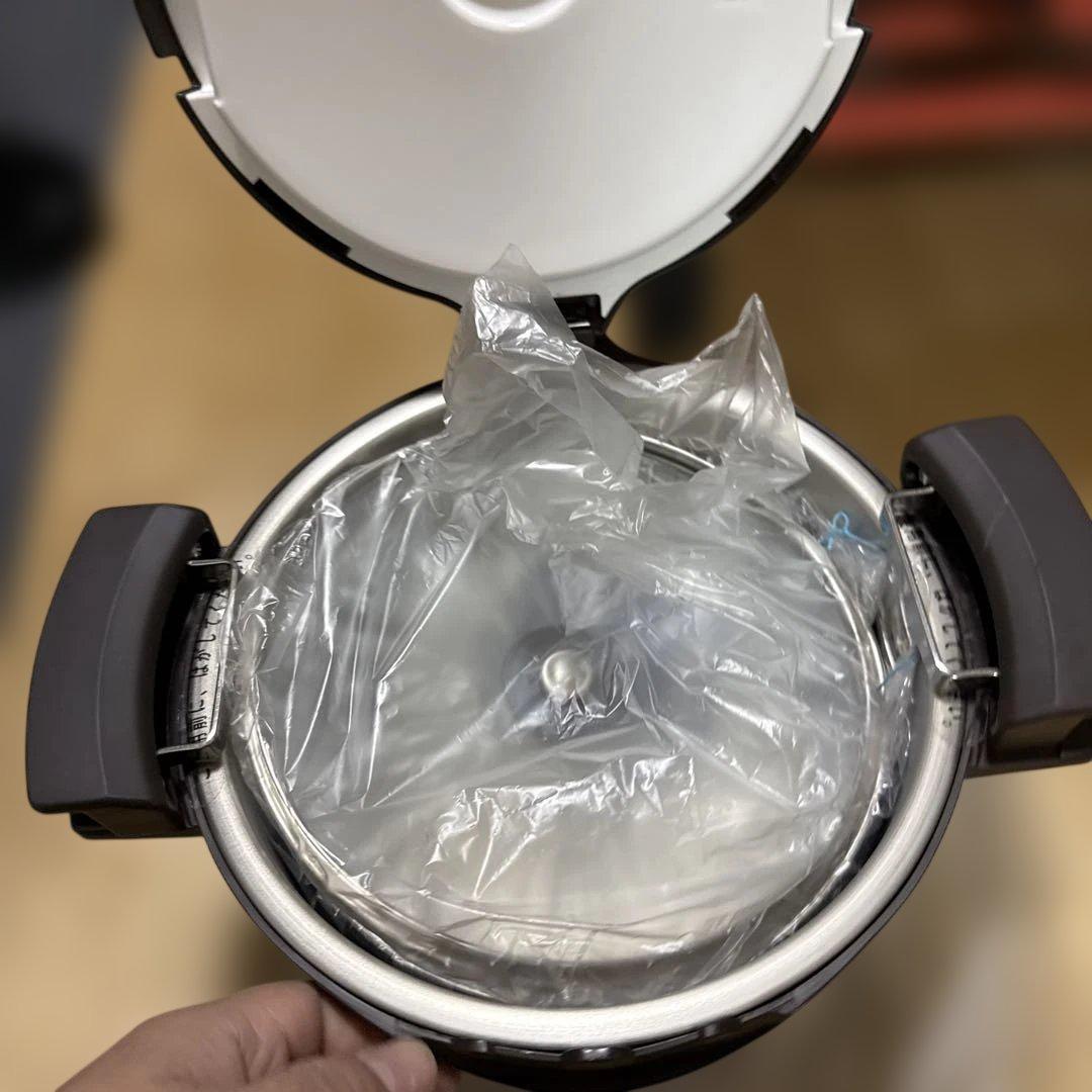 【未使用】象印　ステンレス真空保温調理鍋　グラングルメ