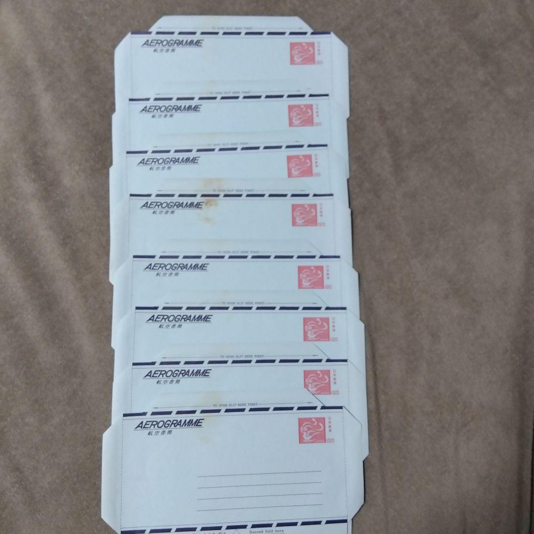 AEROGRAMME 航空便用手紙 7枚セット