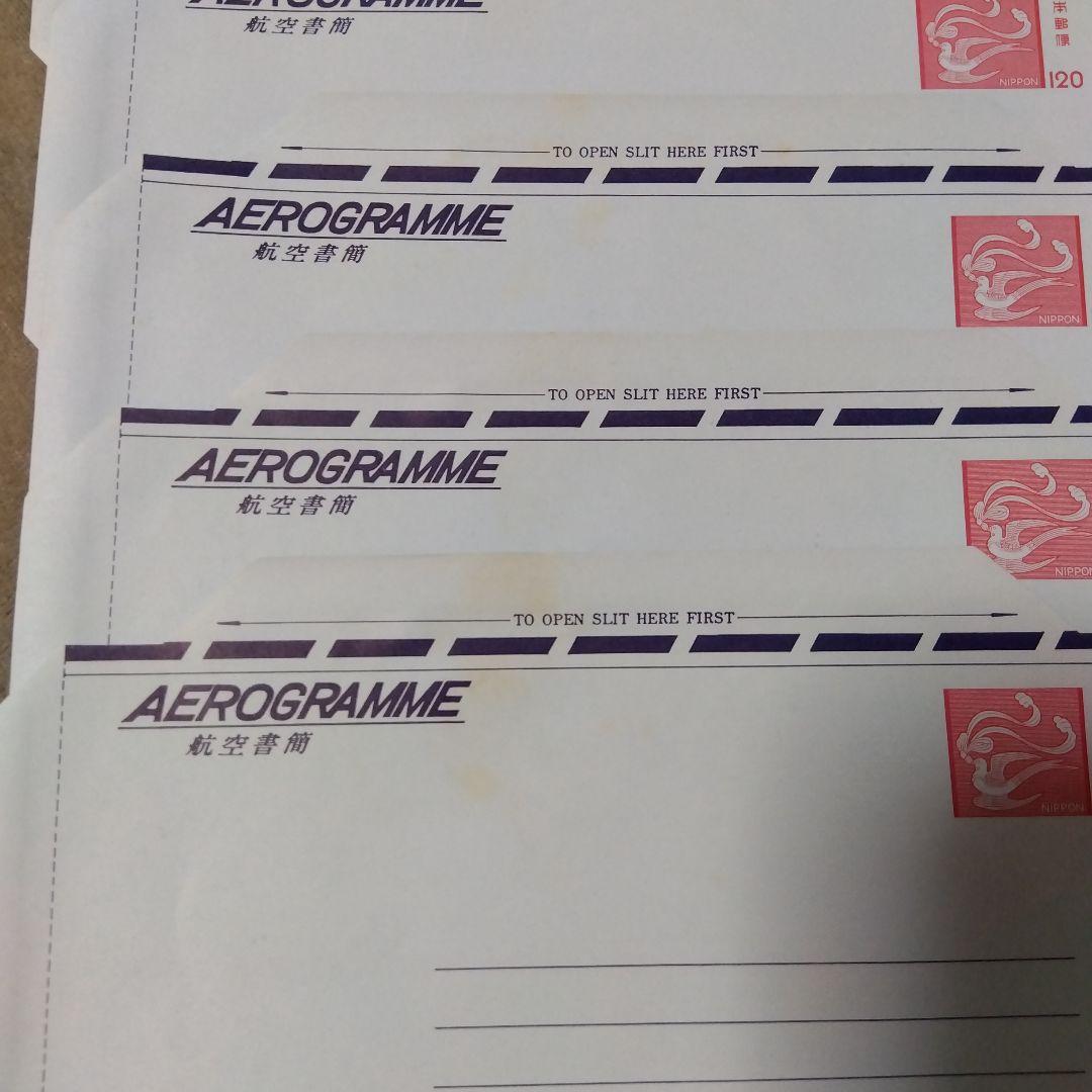 AEROGRAMME 航空便用手紙 7枚セット