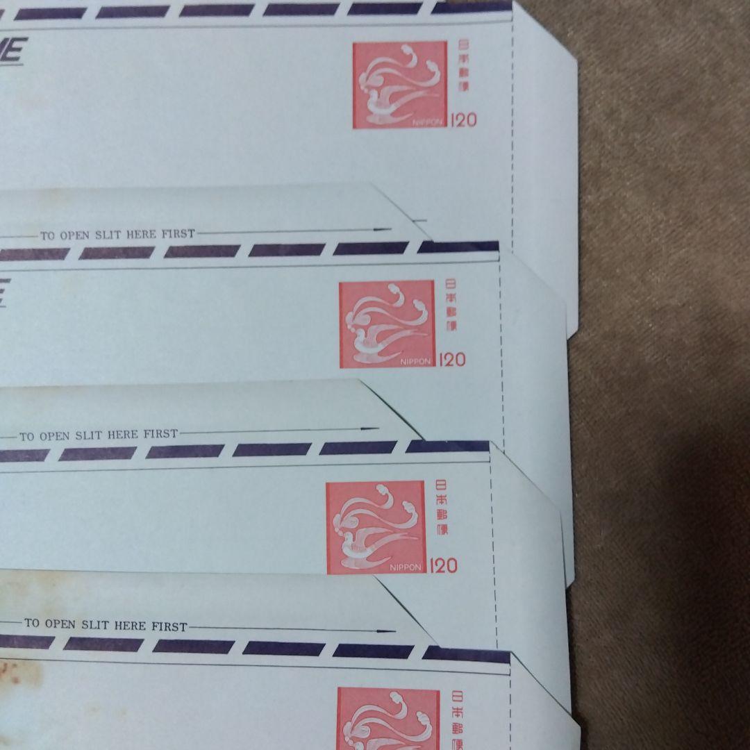 AEROGRAMME 航空便用手紙 7枚セット