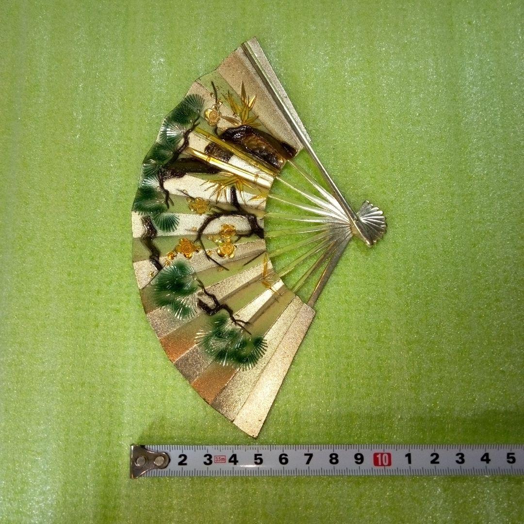 金属製？　松竹梅　扇子　せんす　扇　おうぎ　慶事・吉祥のシンボル　※台座なし