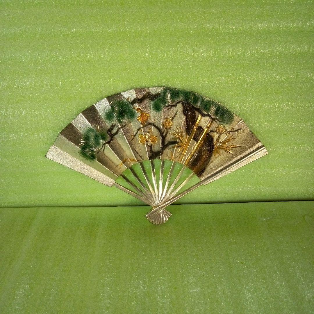 金属製？　松竹梅　扇子　せんす　扇　おうぎ　慶事・吉祥のシンボル　※台座なし