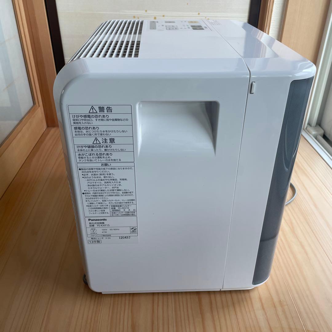 Panasonic 気化式加湿器 FE-KXF15-W純正加湿フィルター新品付き