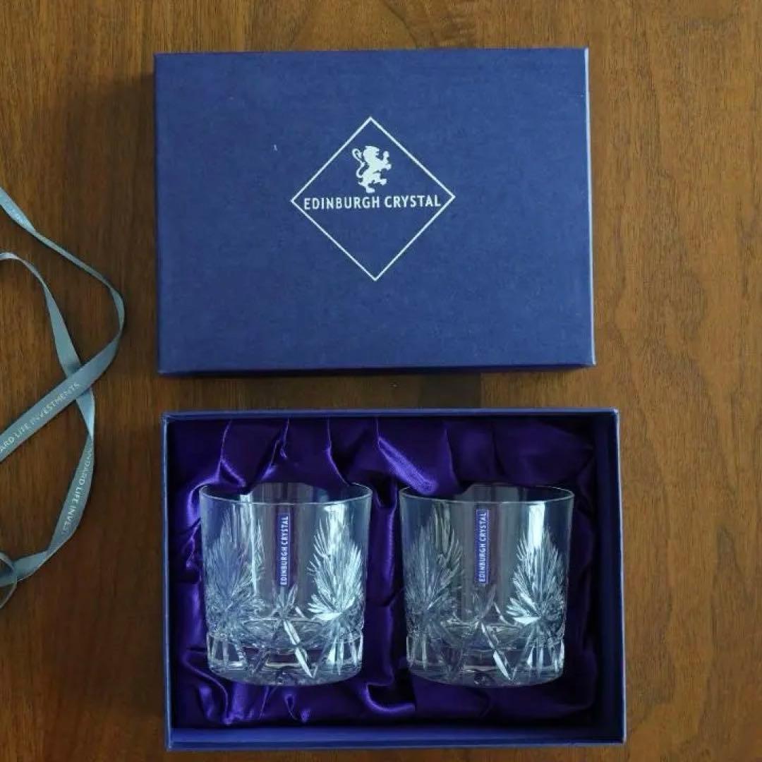 EDINBURGH CRYSTAL カットクリスタルグラス 2個セット