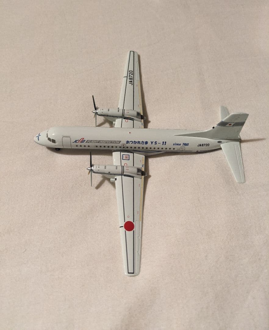 YS-11A　Scale1：200　YS2115　YS21138　YS21144