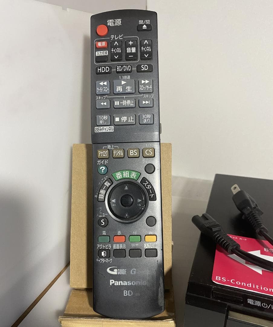 タイムセール中Panasonic　DRM-BWT560「おまかせ録画機能付き」