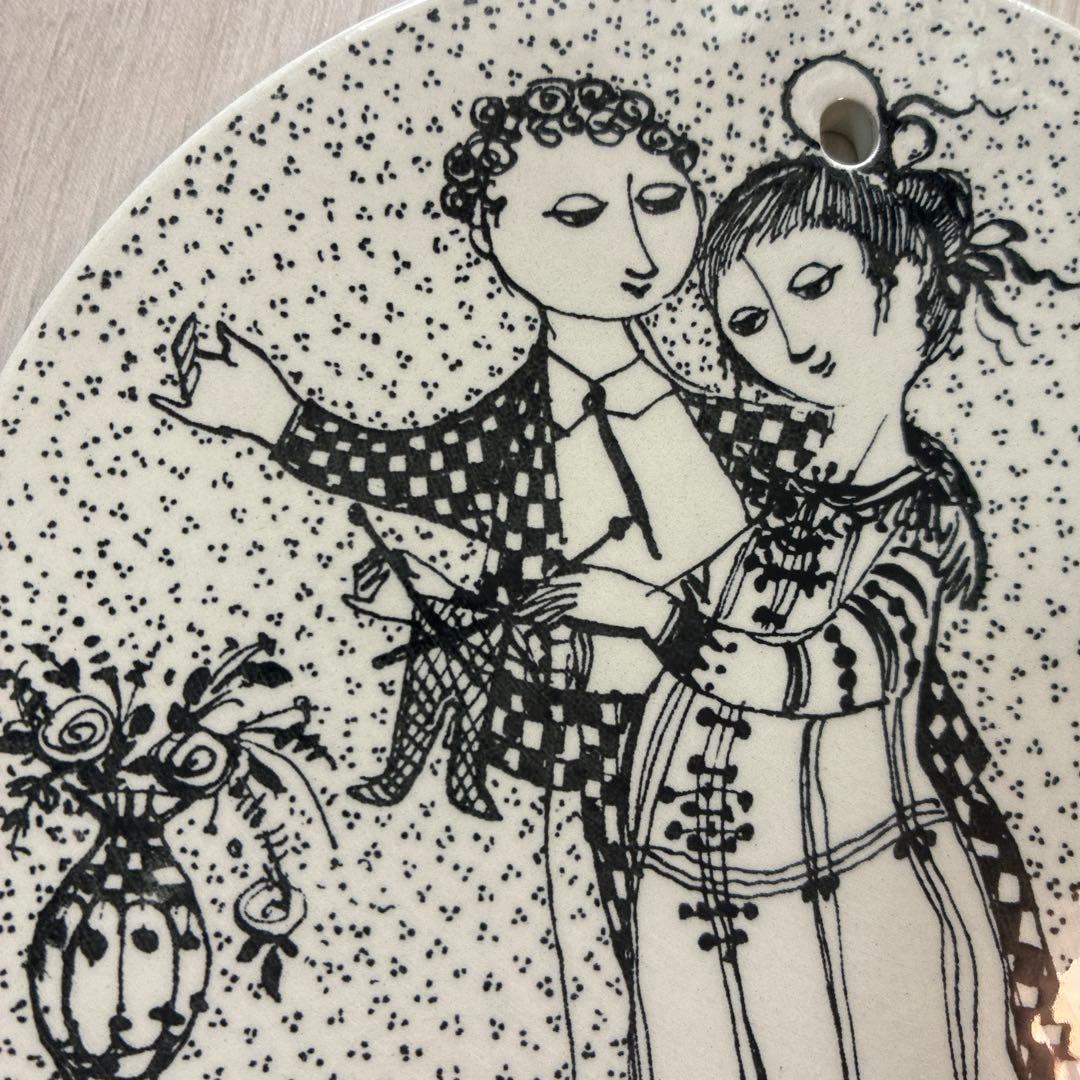 ビヨンヴィンブラッド　マンスリープレート黒　2月/9月/11月　3枚セット