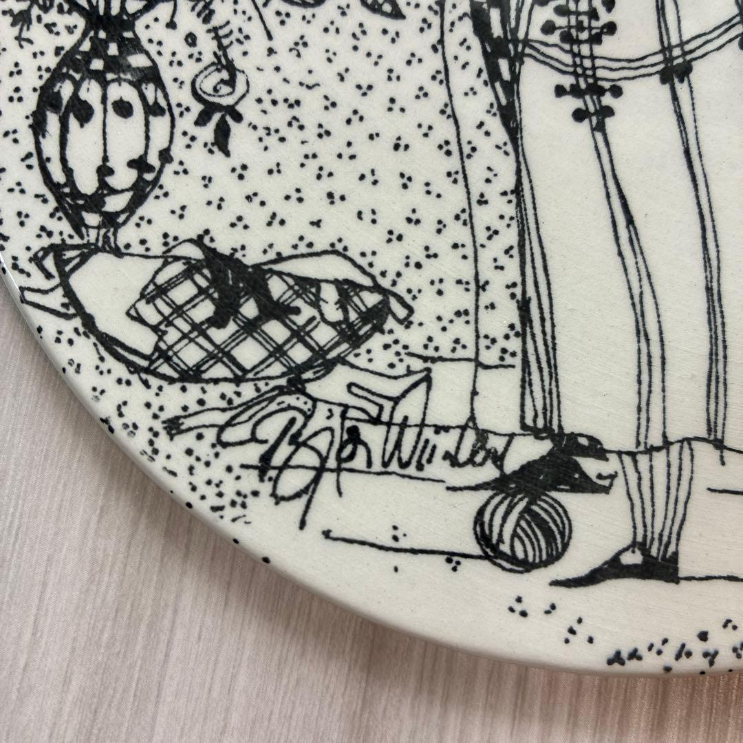 ビヨンヴィンブラッド　マンスリープレート黒　2月/9月/11月　3枚セット