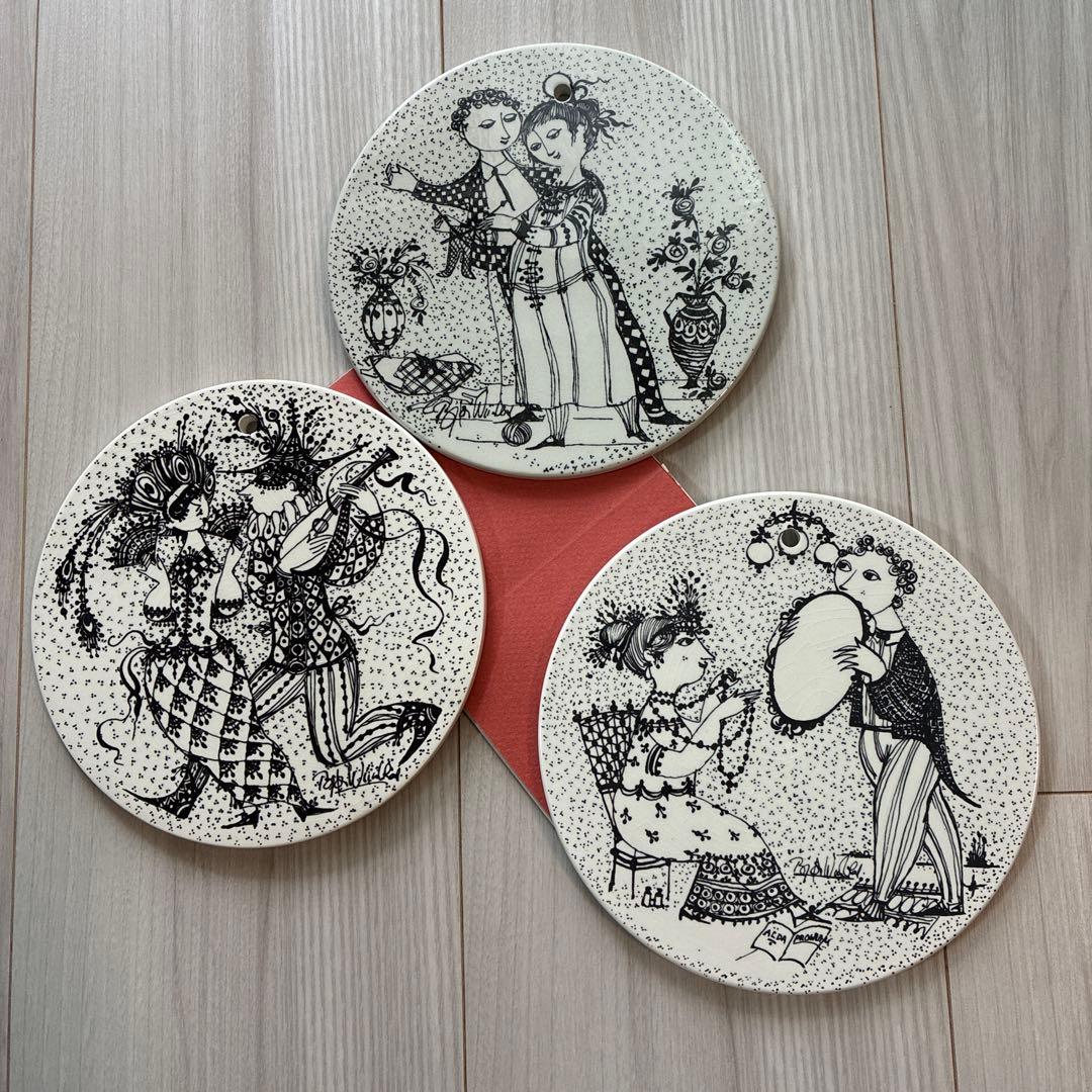 ビヨンヴィンブラッド　マンスリープレート黒　2月/9月/11月　3枚セット