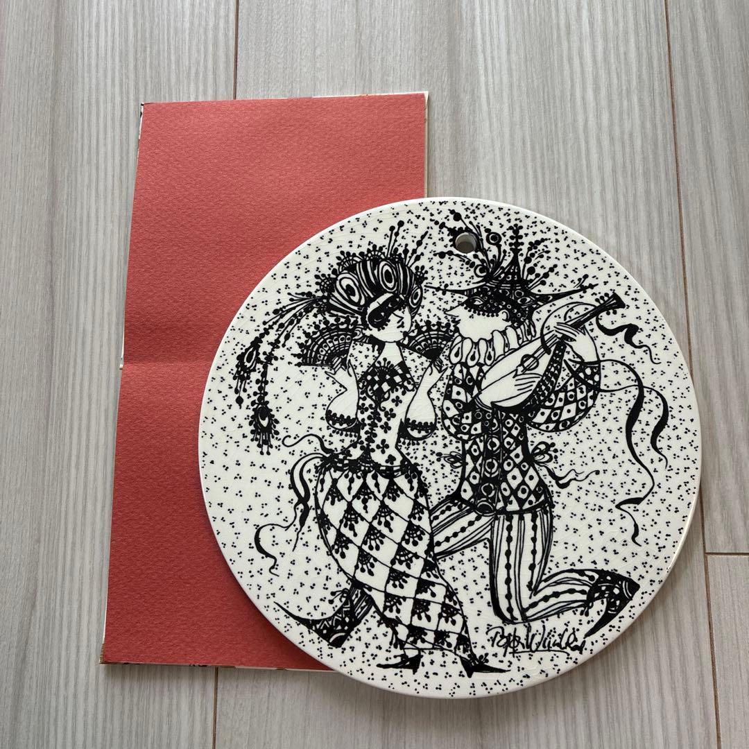 ビヨンヴィンブラッド　マンスリープレート黒　2月/9月/11月　3枚セット