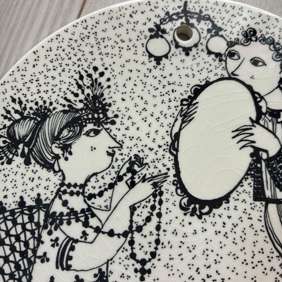 ビヨンヴィンブラッド　マンスリープレート黒　2月/9月/11月　3枚セット