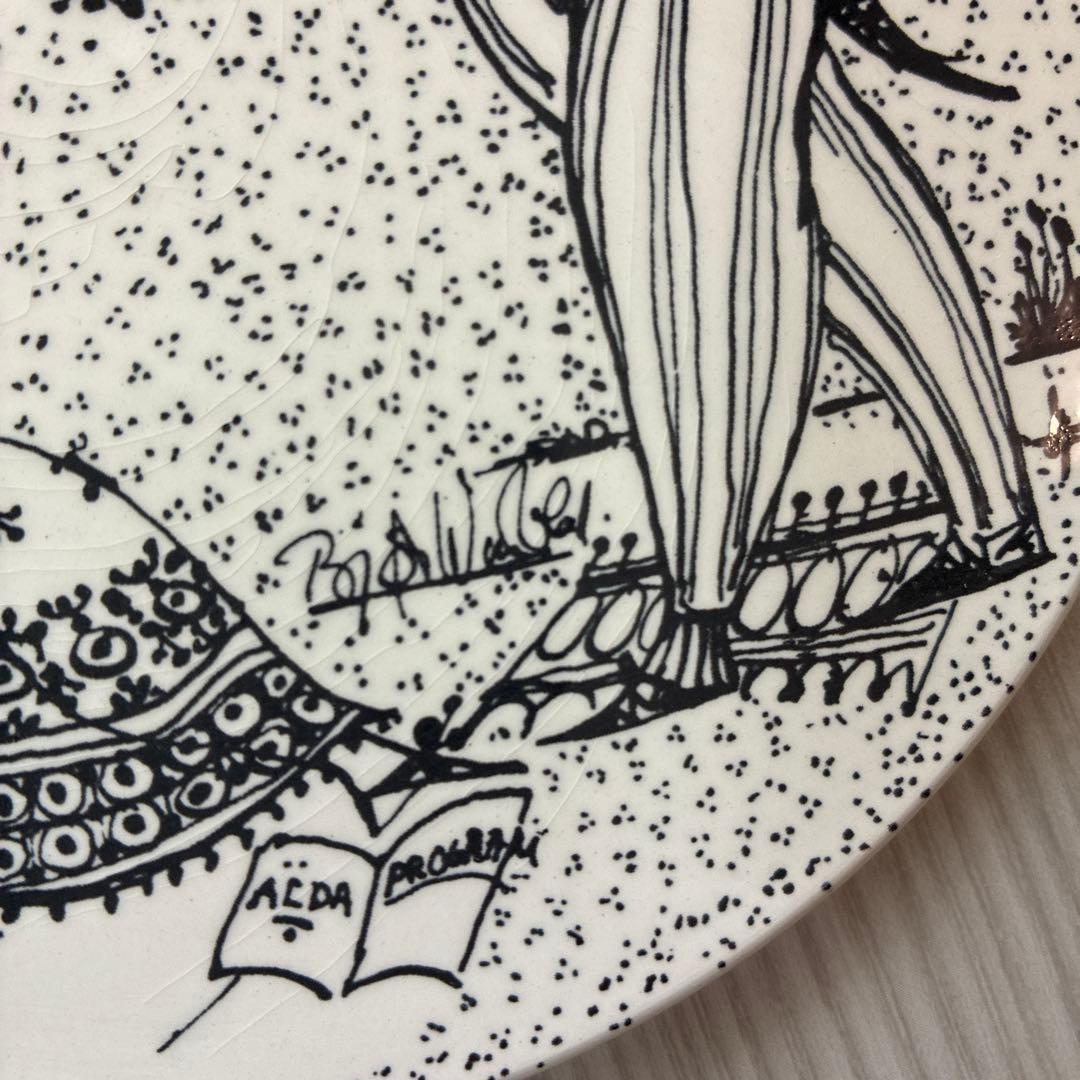 ビヨンヴィンブラッド　マンスリープレート黒　2月/9月/11月　3枚セット