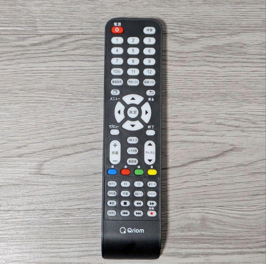 【2025年製】 山善 Qriom 32V型 液晶テレビ QRTN-32W2K