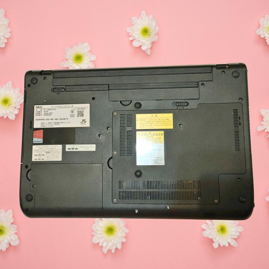 かわいい♪ ノートパソコン Windows11 Corei 5×SSD 大画面