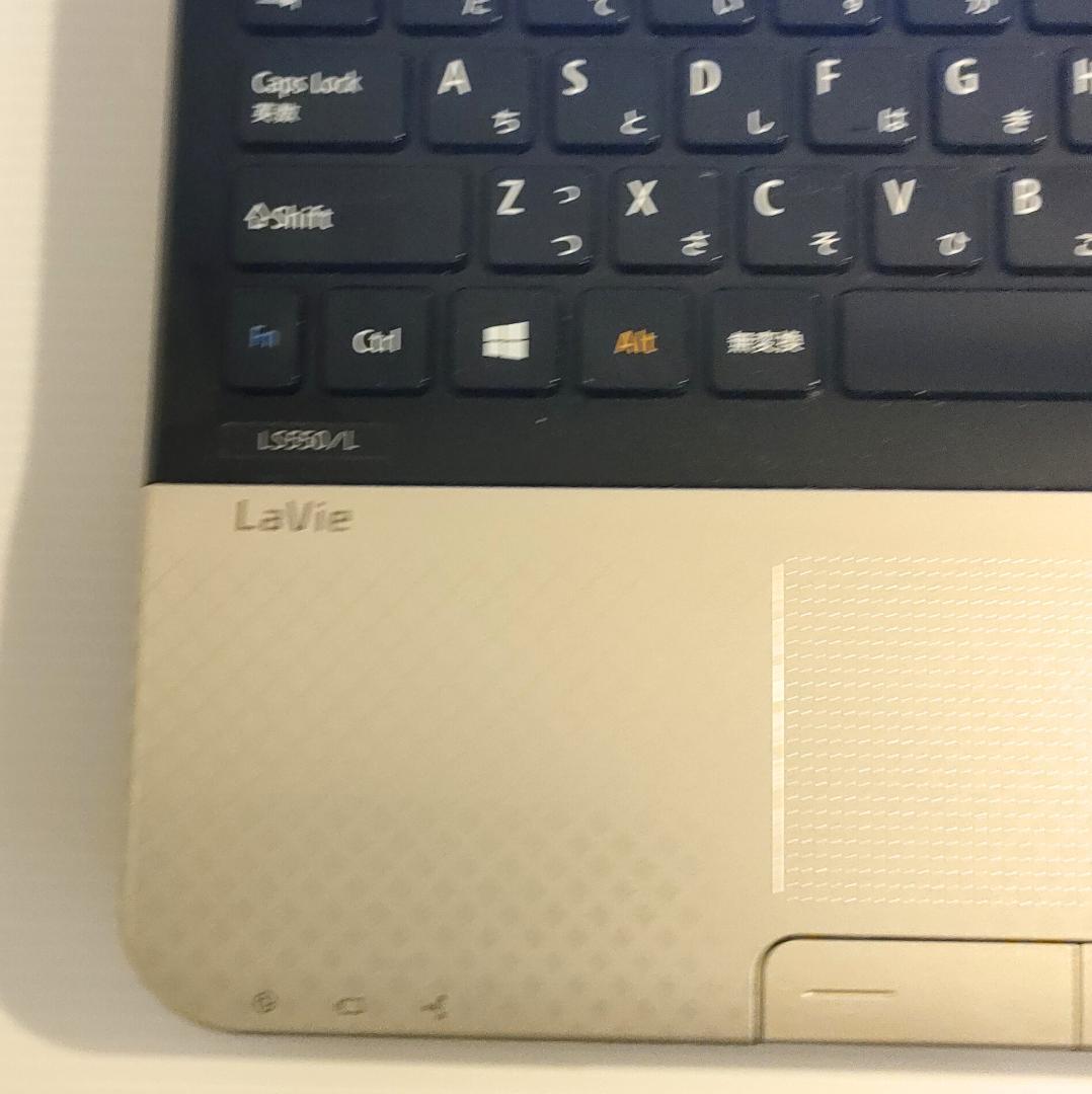 かわいい♪ ノートパソコン Windows11 Corei 5×SSD 大画面