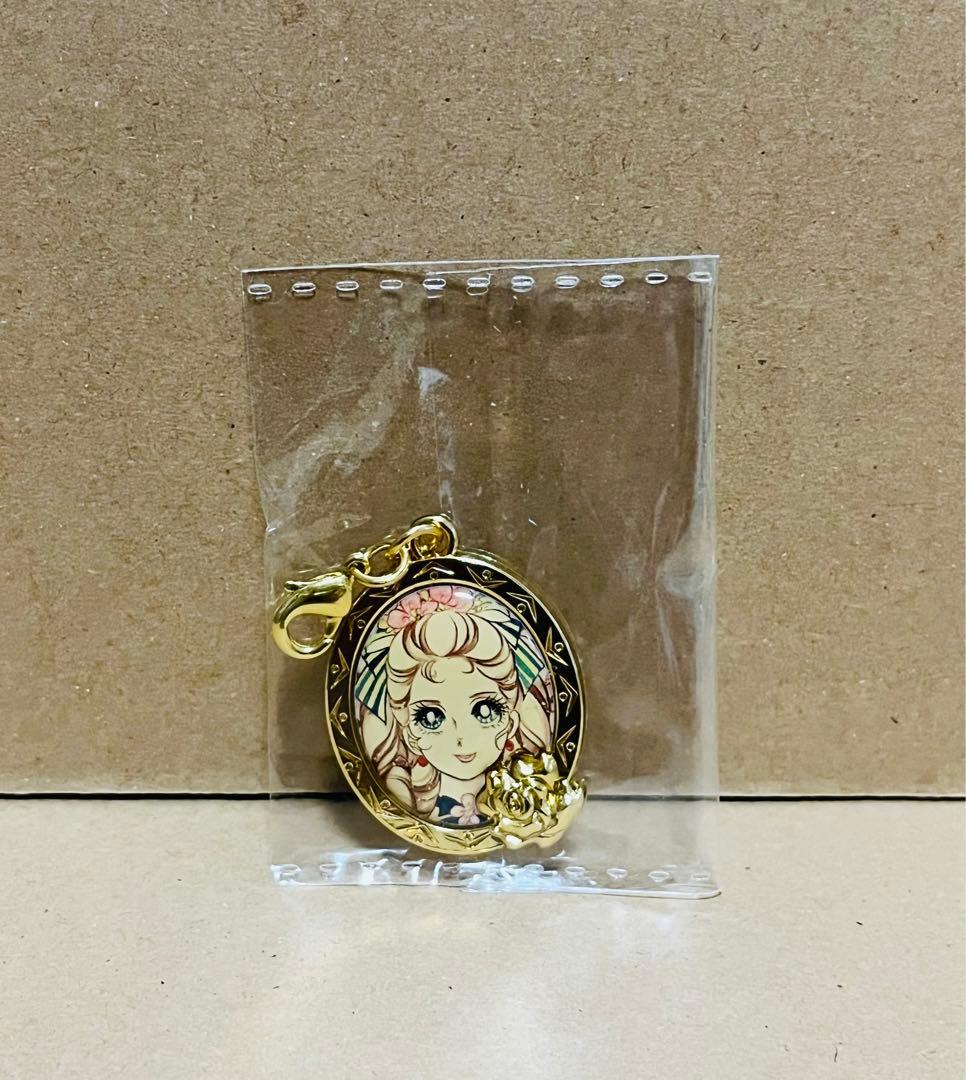 ベルサイユのばら　ベルばら　７点セット