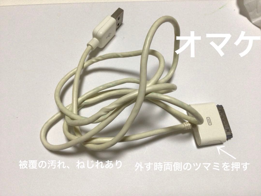 iPod nano5世代16GBピンクno.230バッテリー交換済、外装換装品