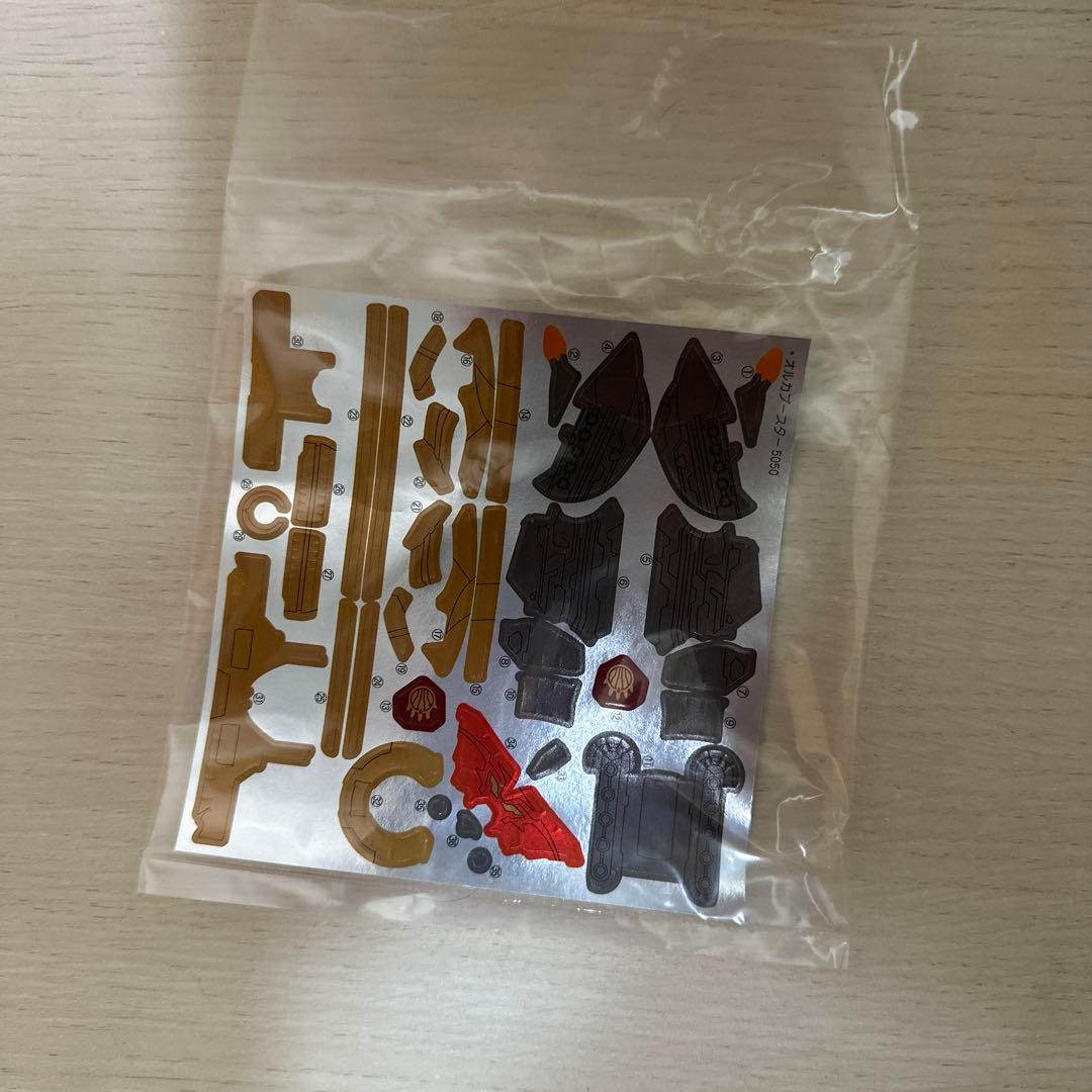 【ミニプラのみ】プレバン限定　ミニプラ　オルカブースター5050セット