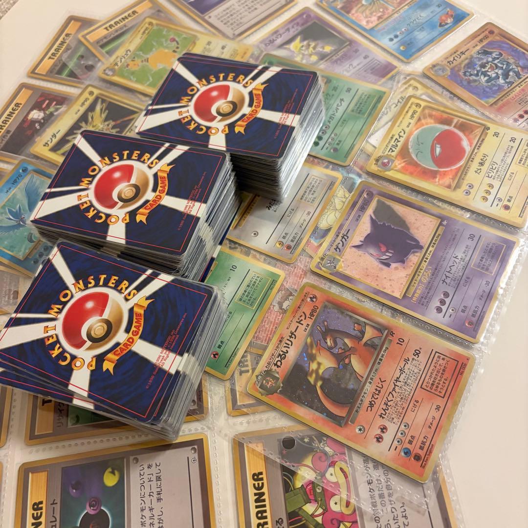 ◆【ホロ・初版】旧裏 200枚以上セット ホロ（リザードン等）・初版マーク無多数