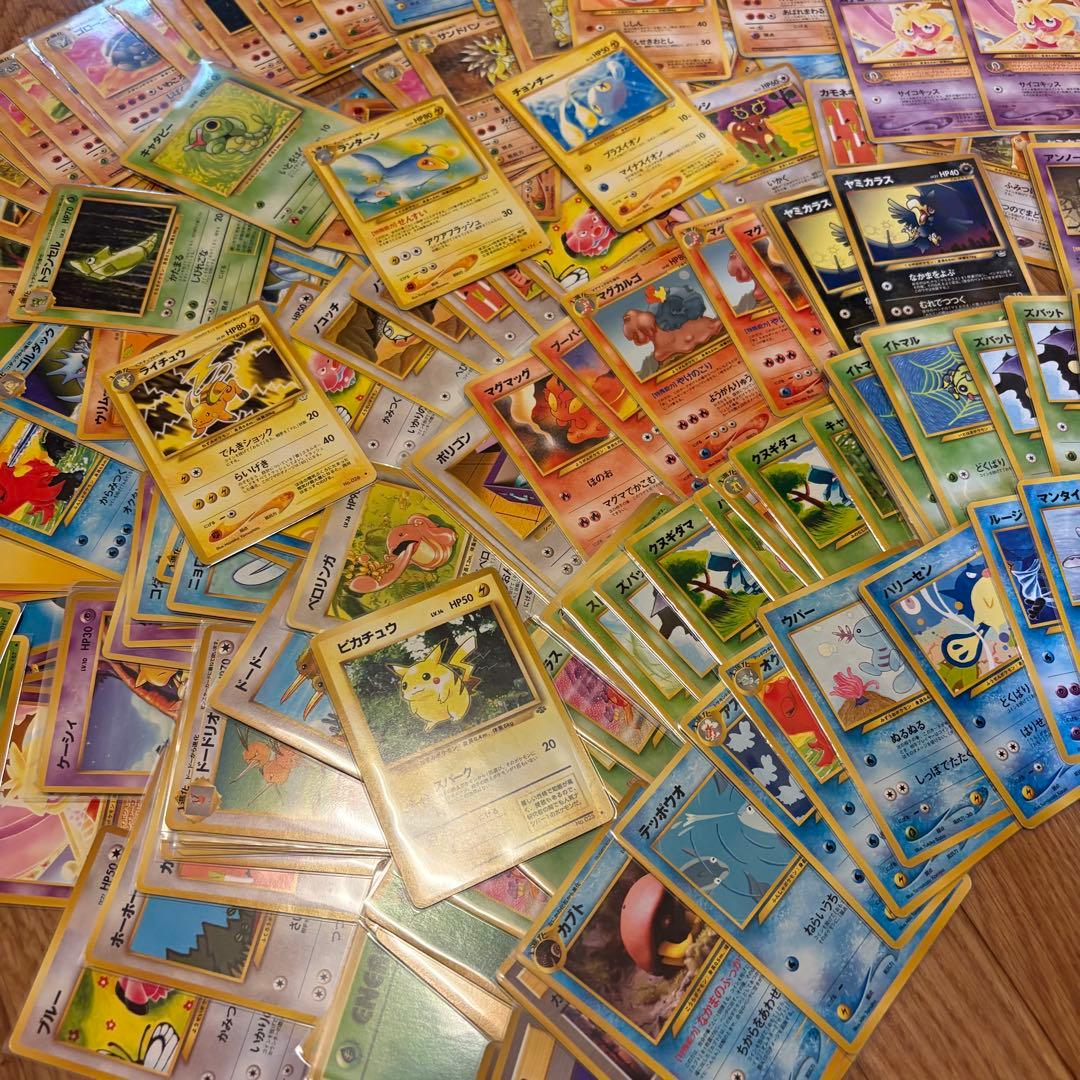 ◆【ホロ・初版】旧裏 200枚以上セット ホロ（リザードン等）・初版マーク無多数