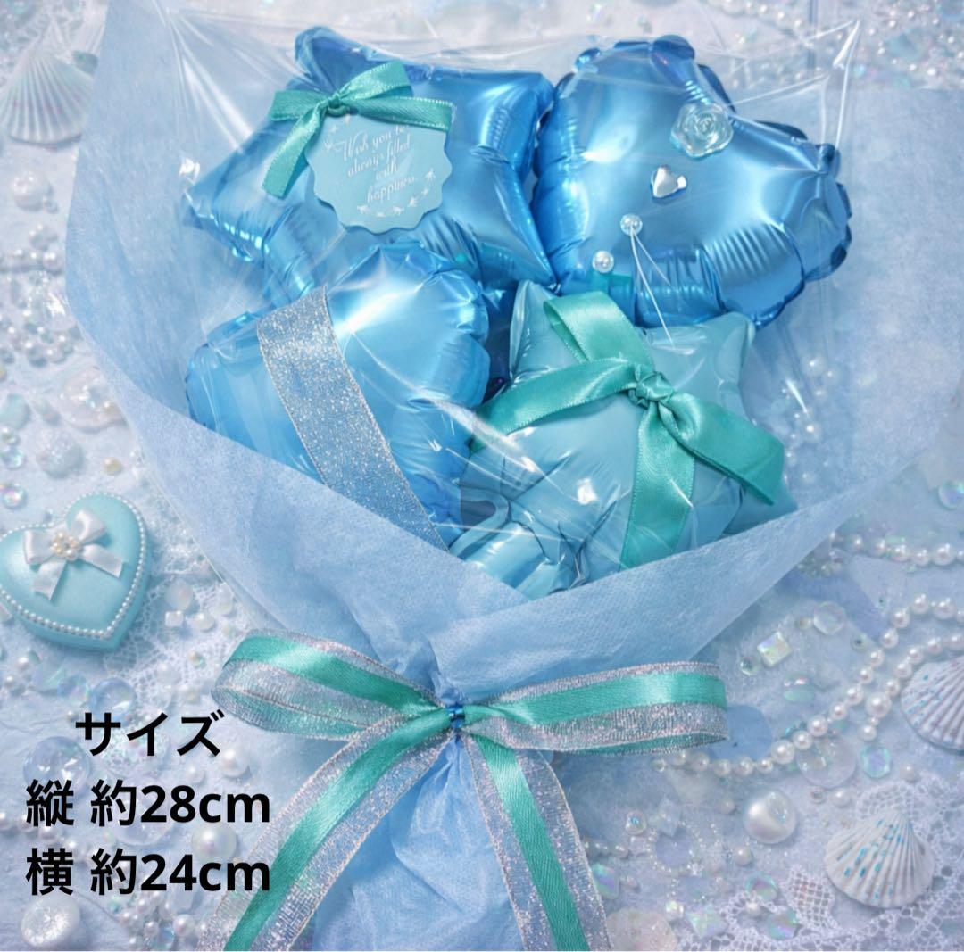 数量限定♡バルーンブーケ お洒落ギフト 誕生日 発表会 結婚式 卒業 卒園 5個