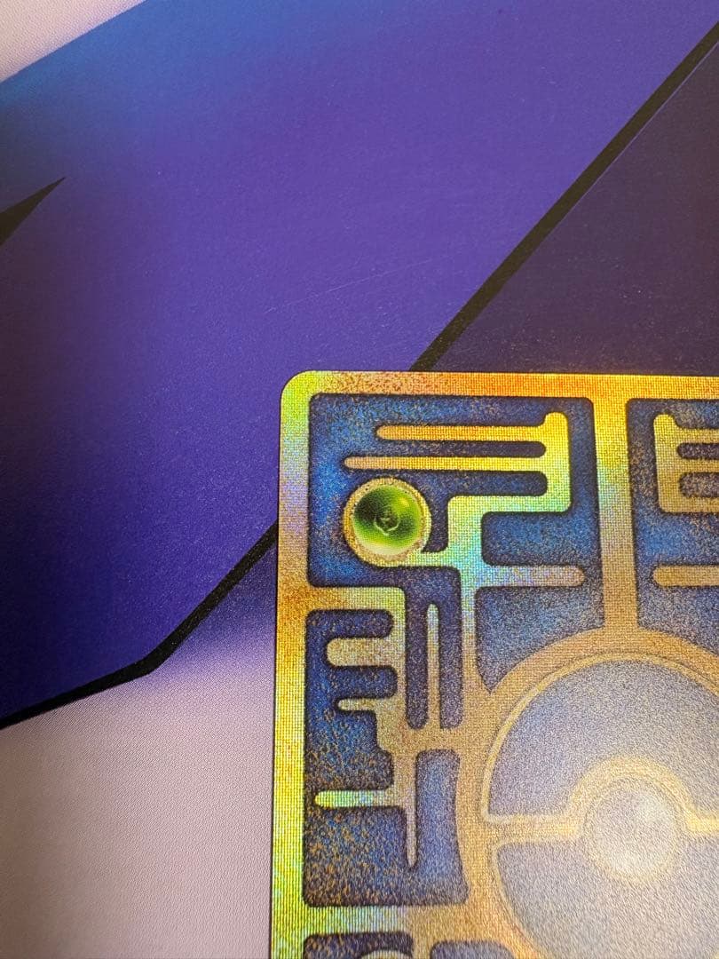 古代ミュウ(エラー版) ルギア爆誕 パンフレット付 ポケモン ポケカ