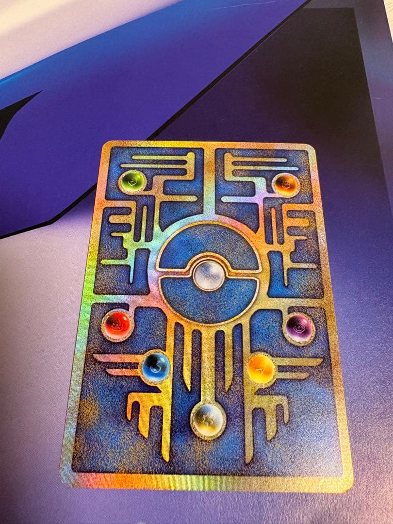 古代ミュウ(エラー版) ルギア爆誕 パンフレット付 ポケモン ポケカ