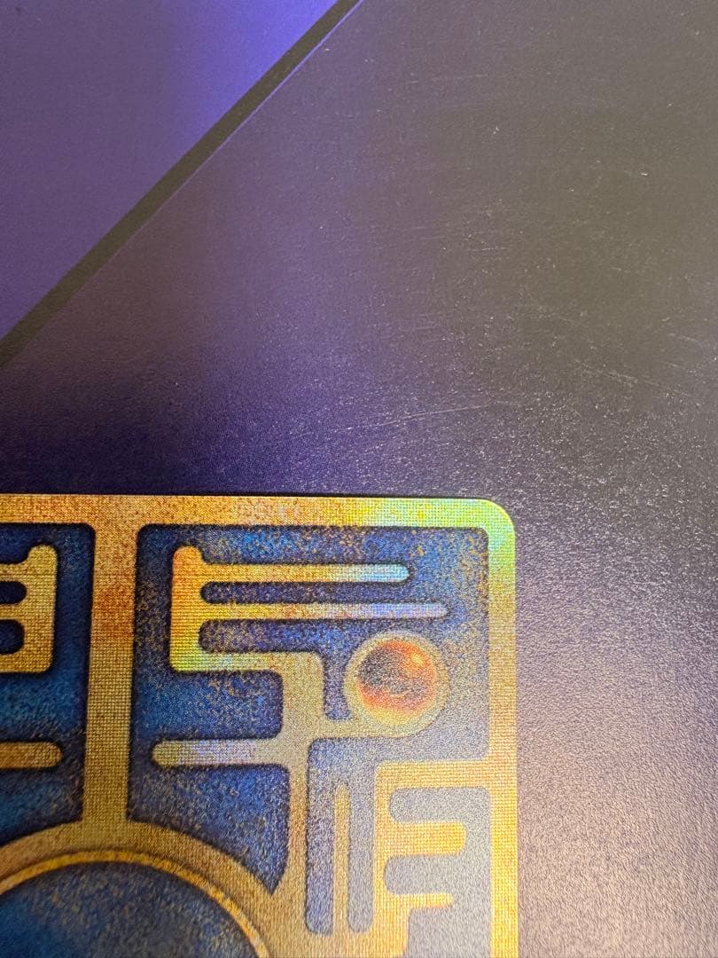 古代ミュウ(エラー版) ルギア爆誕 パンフレット付 ポケモン ポケカ