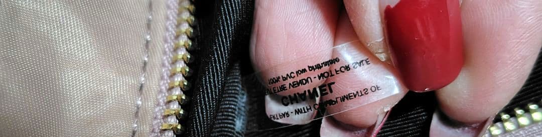 ♡CHANEL♡ピンクベージュ・キルティングバッグ✨新品✨未使用✨