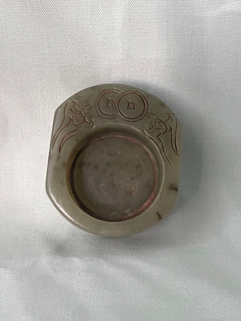 天然石 中国古美術 水盂 水丞