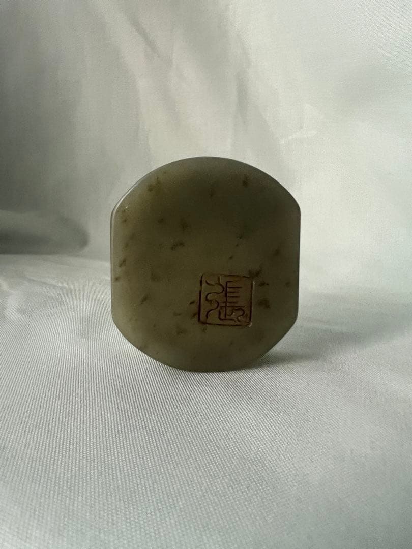天然石 中国古美術 水盂 水丞