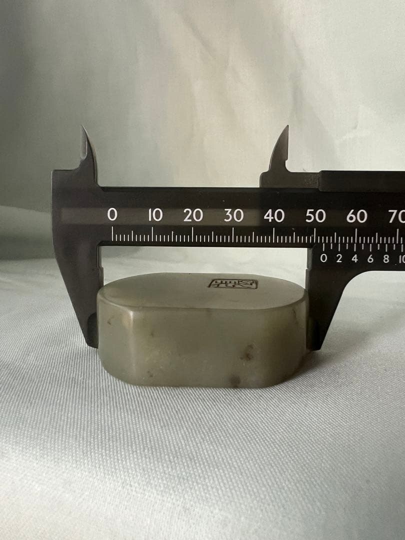 天然石 中国古美術 水盂 水丞