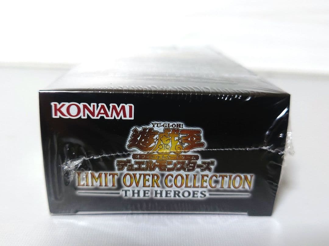 【新品未開封シュリンク付き】遊戯王リミットオーバーコレクション