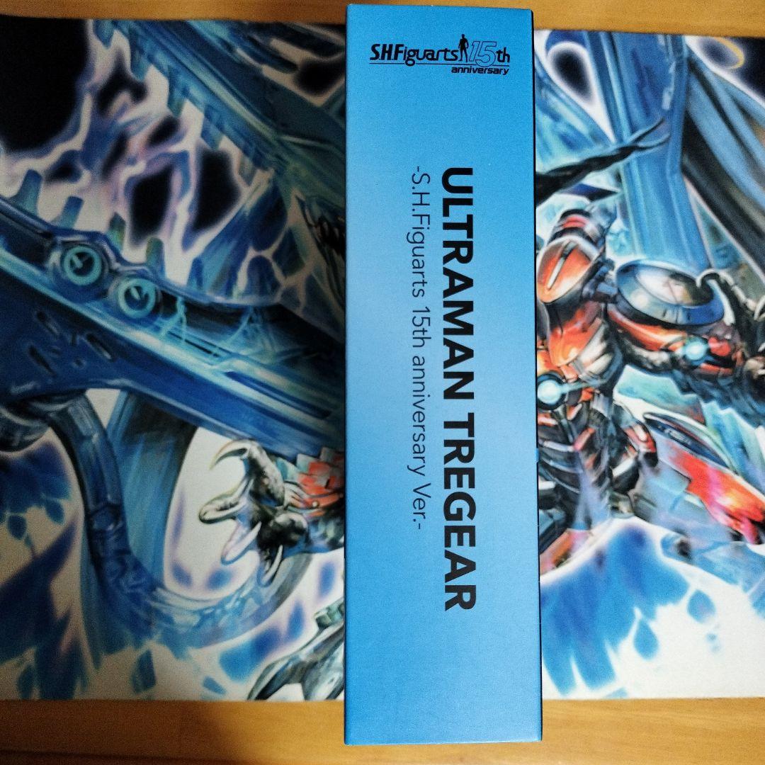 SHFiguarts　ウルトラマントレギア 15th anniversary
