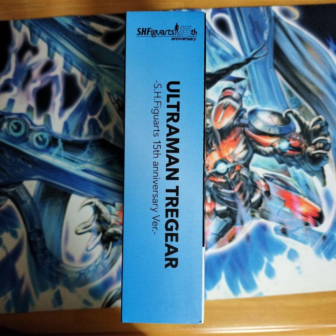SHFiguarts　ウルトラマントレギア 15th anniversary