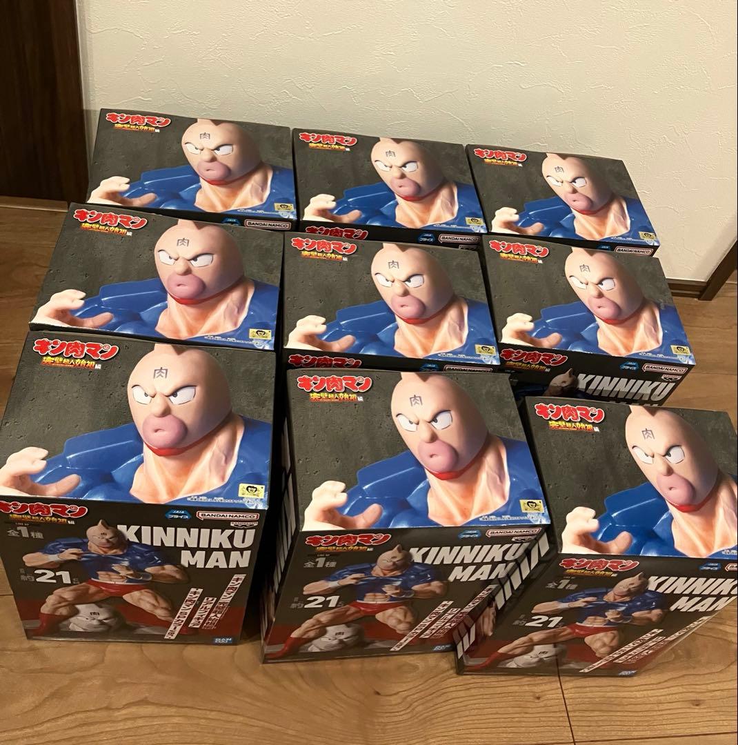 新品未開封キン肉マン 完璧超人始祖編フィギュア 9個セットまとめ売り