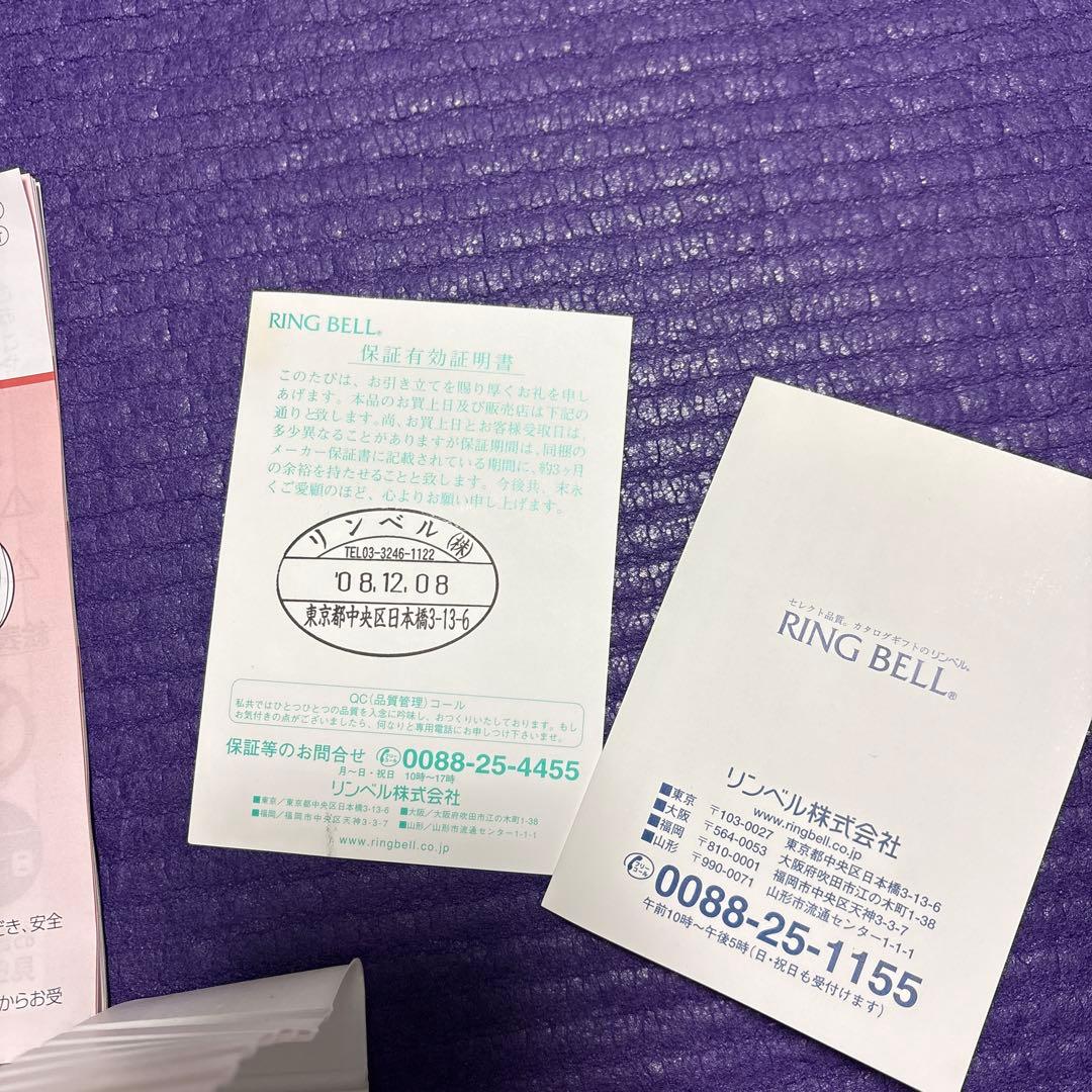 新品National Midnightdry シーンターボ　ドライヤー　青