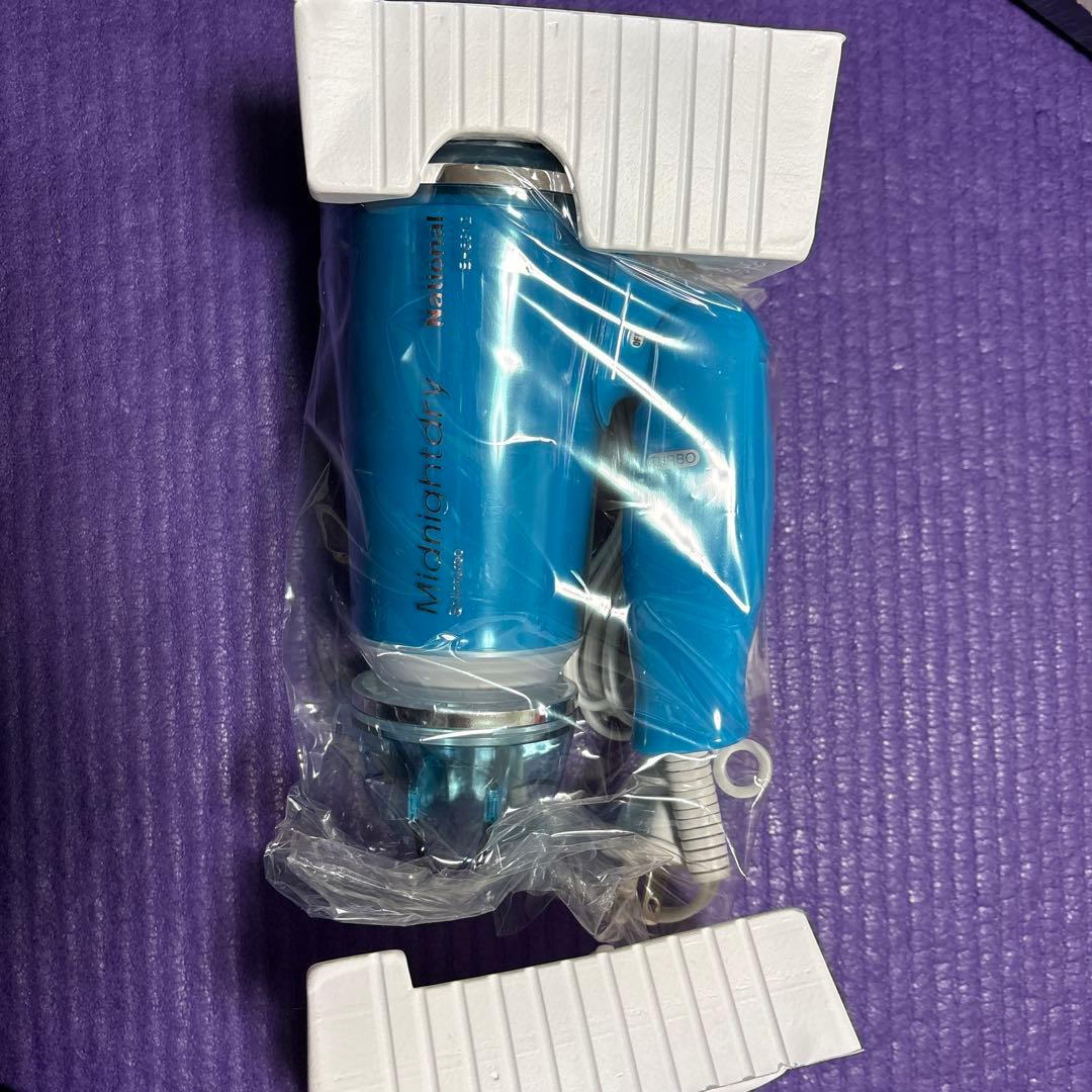 新品National Midnightdry シーンターボ　ドライヤー　青