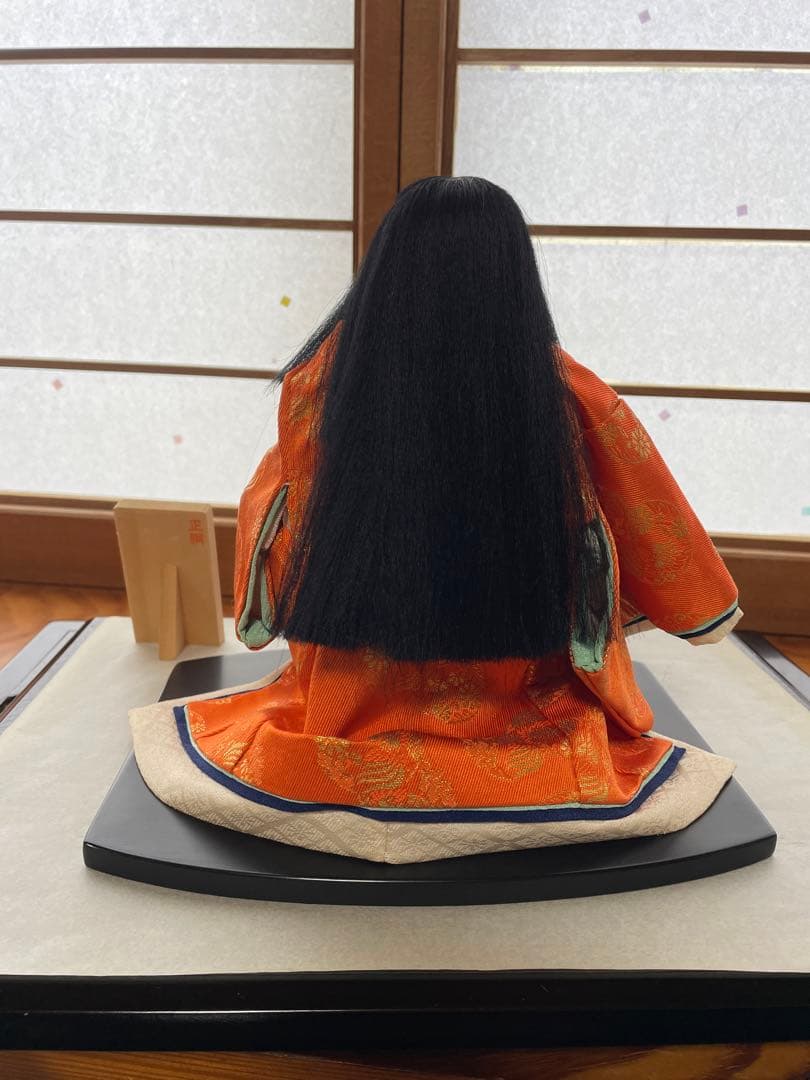 幸一光作　鼓