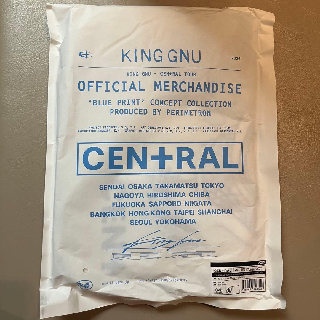 King Gnu CEN +RAL Tour 2026 タオル　2枚セット