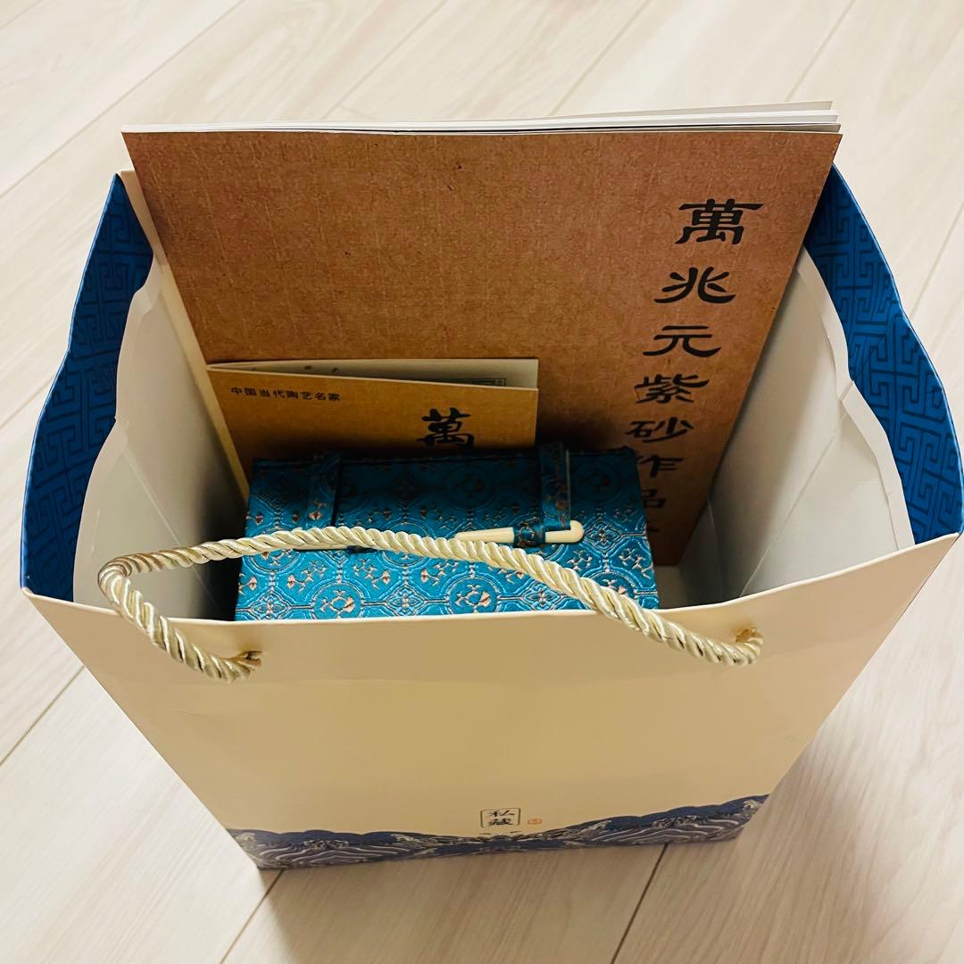 【新品未使用】中国工芸美術品 茶具