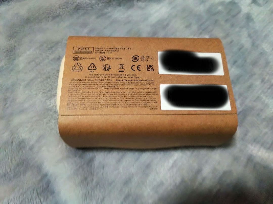 ​【新品・未開封】nwm MBE001 ダークブラウン ワイヤレス耳スピーカー